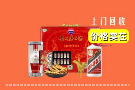承德兴隆县名酒回收